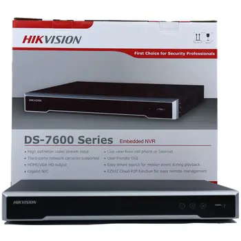 Hikvision CCTV Sistem NVR DS-7608NI-K2/8P 8POE + 4buc DS-2CD2143G0-ESTE pentru Interior + 4buc DS-2CD2043G0-am pentru Exterior 4MP Camera IP