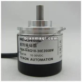 Furnizarea de FMA-O / 6G10-30E200BM rotary encoder / 200 linii / diametru ax de 6mm