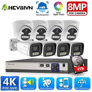 De Detectare a feței H. 265 8CH Ultra HD 4K POE Camera de Securitate de Sistem Audio cu Două căi de Exterior Camera IP de Supraveghere Video CCTV NVR Set