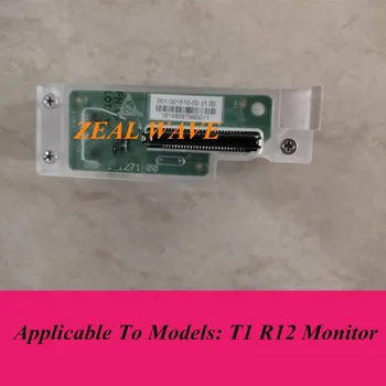 Mindray T1 R12 Monitor De Rețea Instrument De Upgrade Componente 115-020584-00