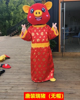 Anul Nou chinezesc Dumnezeu de Avere Mascota Costum Porc Mascota Costum, Costume de Cosplay Rochie de Petrecere Costume pentru Halloween Evenimente Crăciun