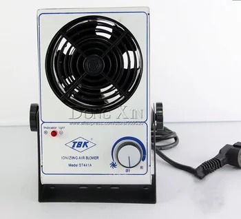 Transport gratuit TBK Desktop ion fan Întreținere fan dedicat,în plus față de praf electrostatic îndepărtarea single-șef ion fan