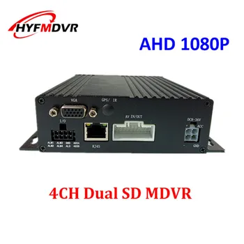 Dvr auto 4 canale vehicul video recorder dual card SD de supraveghere video gazdă H. 264 dvr mobil