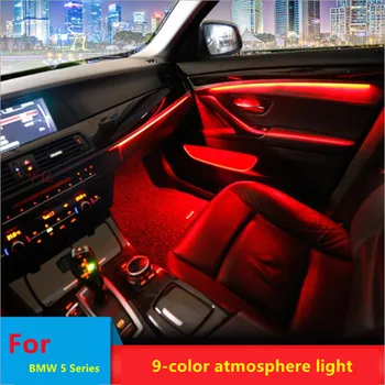 9-culoare automată conversie Masina neon usi de interior lumina ambientala iluminat decorativ pentru BMW seria 5 F10 F11, F18 2010-2018
