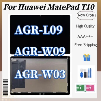 Nou Testat Pentru Huawei MatePad T10 AGR-L09 AGR-W03 9.7