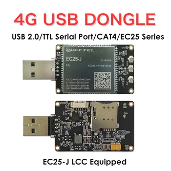 4G LTE USB Dongle W/CE25-J SIM Slot pentru Card de Transport NTT DOCOMO/SoftBank/KDDI FDD B1/B3/B8/B18/B19/B26