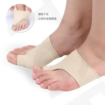 200Pair/Lot Nou Stretch Nailon Mare de la Picior Chist Picior de Îngrijire Instrument , Hallux Valgus Garda Perna Inflamație la picior Deget de la picior Separator