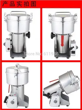 YB-1000A 1000g leagăn polizor de ceai / polizor/de condimente grinder/mici pulbere mill, de mare viteză, putere 3100w