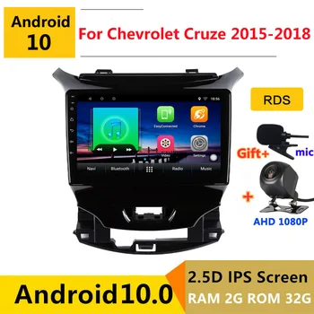 9 10 inch Android DVD Auto Multimedia GPS Pentru Chevrolet Cruze 2016 2017 2018 audio auto stereo radio-navigație