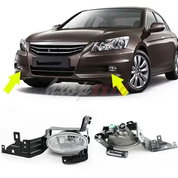 Se potrivesc Pentru Honda Accord 8 2011-2012 Înaltă calitate de Ceață Față, Bara de protecție Lampa de Asamblare NU 2 buc BEC