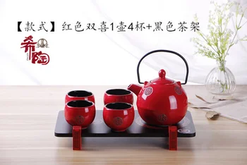 Stil japonez ceramice kung fu seturi de ceai nunta consumabile cana ceainic tava tradițională Chineză roșu ceainic costum proaspăt căsătorit cadou
