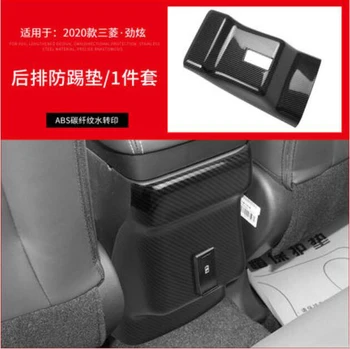 Pentru Mitsubishi ASX 2020 Auto Cotiera Cutie Anti-Kick Pad Rândul din Spate Coajă de Protecție Anti-Murdar Garnitura Capac Accesorii