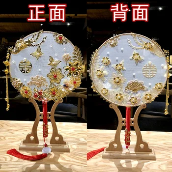 Mireasa chineză grup fan vechi vântul de nunta mână flori de nunta fan nunta fan produs finit fan roz
