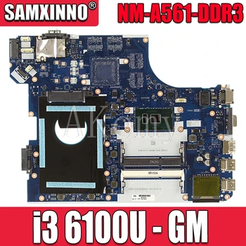 SAMXINNO Pentru Lenovo Thinkpad E560 E560C notebook placa de baza BE560 NM-A561 placa de baza FRU 01AW102 CPU i3 6100U DDR3 de testare