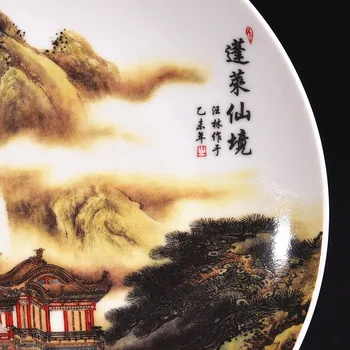 Arta Ceramicii Ornamentale Placa Chineză Lumea Basmelor Decorare Placă Placă De Bază De Lemn Farfurie De Portelan Set Cadou De Nunta