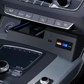 15W mașină de încărcare wireless QI încărcător de telefon pentru Audi SQ5 Q5 2019 2020 wireless cu suport pentru telefon de încărcare rapidă placă accesorii