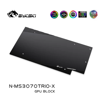 Bykski PC-ul Apei de Răcire placă video Cooler GPU apă, Bloc Pentru MSI RTX3070 JOCURI X TRIO-ul N-MS3070TRIO-X