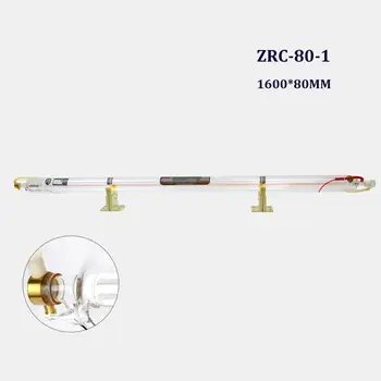 SHZR Tub Laser Co2 80W Ermetice Si Desprinse cu Laser Co2 Tub