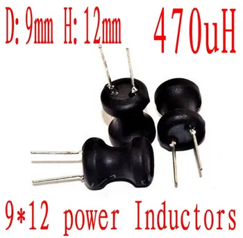 DIP Inductor 9*12mm 470uh 471 Radial Duce Inductor de putere 9mm*12mm 470UH 500pcs/lot