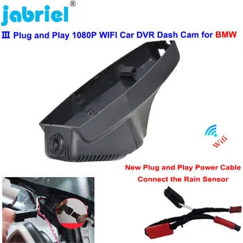 Noul Plug and Play 1080P Ascunse Wifi dvr Auto Cam de Bord pentru BMW E81 E82 E87 E88 E90 E91 E92 E93 E60 E61 E65 E66 E84 E70 E71 E72