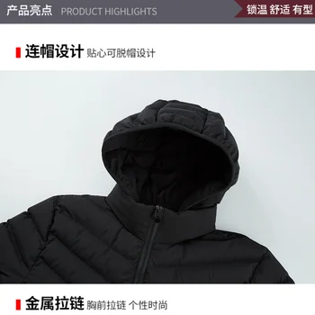 Pasbos Versiunea coreeană Jachete Om Bărbați Strat Stand-up Guler Îmbrăcăminte de Iarnă în Jos Jacheta de Bumbac Nou Paltoane jachete pentru barbati