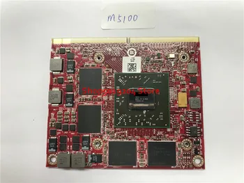 M5100 216-0846000 2G NC-05FXT3 05FXT3 Video Card Grafic Pentru DELL M4600 M4700 M4800 Test