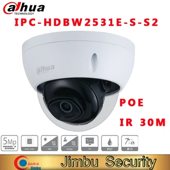 Ip Dahua camera de 5MP Lite IR Fix-focal Dome Camera de Rețea IPC-HDBW2531E-S-S2 Camera PoE IP video camera de securitate cctv aparat de fotografiat