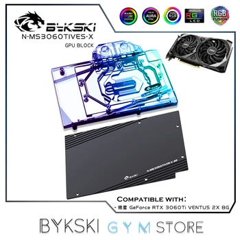 Bykski GPU Cu Backplate Bloc Pentru MSI RTX 3060Ti VENTUS 2X 8G Radiator,VGA Bloc,GPU Watercooler 12V/5V RGB N-MS3060TIVES-X
