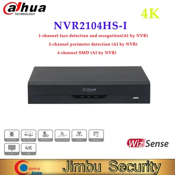 Dahua 4 Canale Compact 1U WizSense Recorder Video de Rețea 4K dvr nvr NVR2104HS-am detectare a feței recunoașterea видео регистраторы