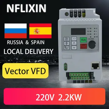 VFD frecvență invertor 1,5 kw/2.2 kw/ 4kw trifazat 380V/220V AC Drive Frecvență Variabilă Invertor