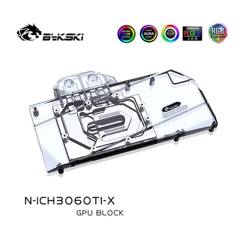 Bykski GPU Block Pentru Inno3D RTX 3060TI /3060 ICHILL IceDragon Super-Ediție Completă Acoperă Cu Backplate , N-ICH3060TI-X
