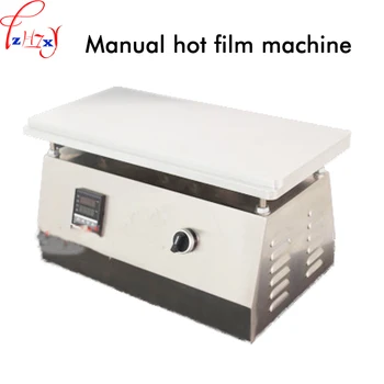 Manual de film transparent de etanșare fierbinte film mașină desktop fum film de călcat, mașină de etanșare 220V 1 BUC