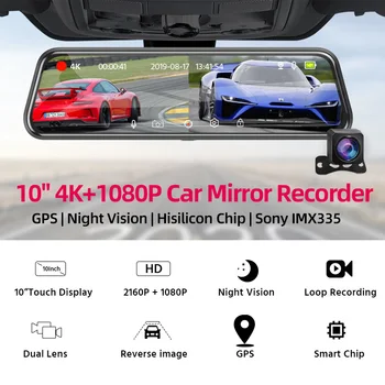 ACCEO A37P Auto DVR Oglinda 4K Stream Media FHD 1080P Camera Retrovizoare Dash Cam GPS Track Video Recorder Auto Dual Lens Registrul Cam