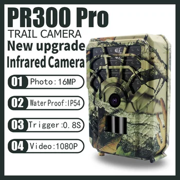 NOI PR300 Pro/PR300 WIFI 1080P 24MP Traseu Camera , Camera de Vânătoare Mișcare 0.2 s Timpul de Declanșare Traseu Joc Camer Monitorizarea faunei Sălbatice