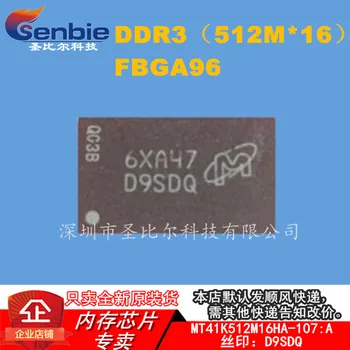 MT41K512M16HA-107:O DDR3 512MX16 BGA96D9SDQ 10BUC