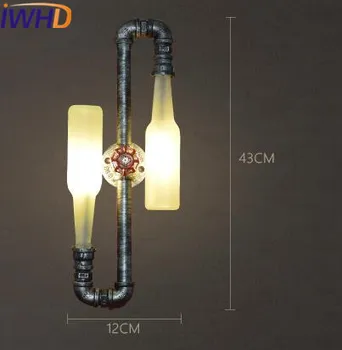 IWHD 2Heads Conducta de Apă Biscuite de Perete LED Lumina Loft Industrial Vintage Retro Lampă de Perete de Fier Arandela Sticlă de Lampă de Perete Lumini