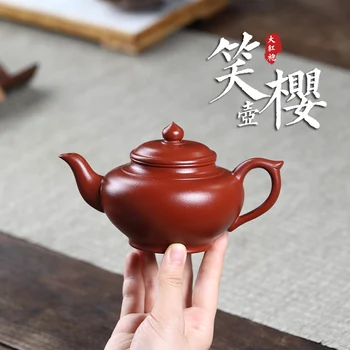 Handmade mov oală de lut Zhu Ni Dahongpao mare capacitate de râs cherry ghiveci Xishi oală de uz casnic oală de ceai preț special