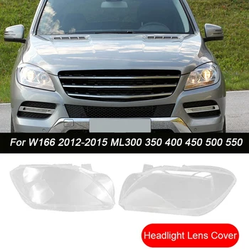 1 Pereche de Faruri Clare de protecție a Lentilelor Farurilor Abajur Shell (Stanga+Dreapta) pentru Mercedes Benz W166 2012-ML-Class