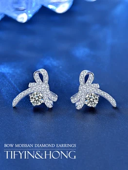 S925 argint moissanite bow cercei, dulce și stil romantic, cadou de ziua de nastere, exclusiv pentru cupluri