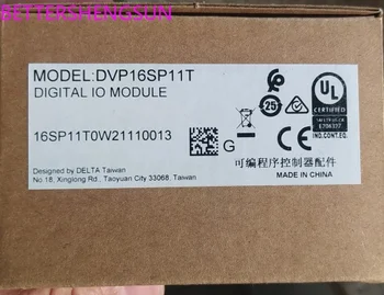 DVP16SP11T DVP16SP11R modulul nou brand autentic