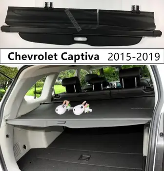Pentru Masina Din Spate Portbagaj Scut De Securitate Cargo Cover Pentru Chevrolet Captiva 2016 2017 2018 Versiunea Mare Negru Bej Auto Dotari