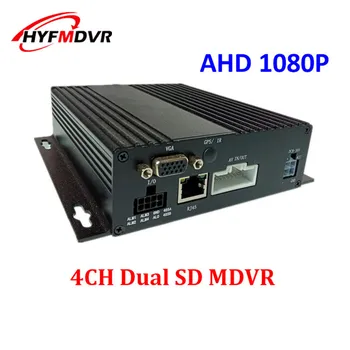 AHD 4 CANALE dual card SD mdvr coaxial de pe placa video recorder industriale de monitorizare gazdă autobuz/camion dvr