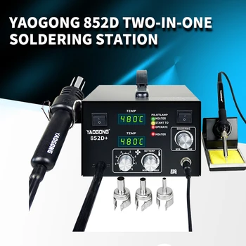 750W Pompa de Aer Stația de Rework Tip Yaogong 852D+ Dublu afisaj Digital Smd de Încălzire ciocan de Lipit 2in1 YG-852D+