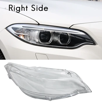 Pentru BMW Seria 2 F22 F23-2019 Partea Farurilor Auto Lens Cover cap de lumină lampă cu Abajur Transparent Coajă de Sticlă