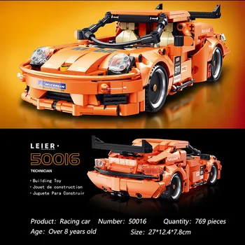 Masina sport bloc super masina sport de curse de mașini MOC jucărie bloc de modelare cadou mire