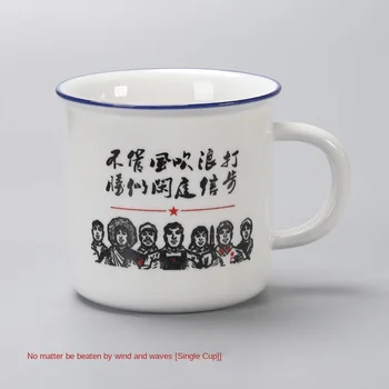 Ceramica Președintele Mao Citate de Cană de Apă de Sticlă Ceașcă de Ceai Creative Ceașcă de Cafea cu Capac Cana Lingura Stil Nordic de uz Casnic Nouă Tendință