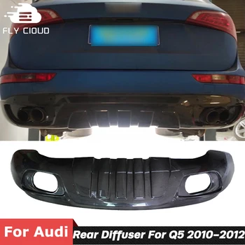 AB Stil de Fibră de Carbon, Material Bara Spate Bărbie, Buze Difuzor Pentru Audi Q5 caroserie Kit 2010-2012