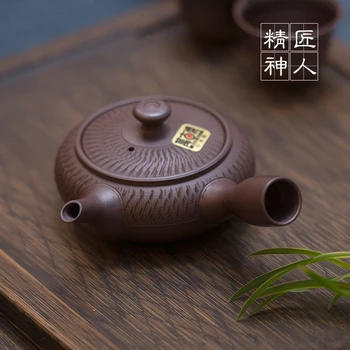 Japonia importurile de vârstele să ardă lutul purpuriu ceainic orizontală mini urgent ar trebui să sectorul sari taie partea dreaptă ceai