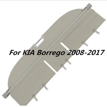 Masina din Spate Portbagaj Scut de Securitate Cargo Cover Pentru KIA Borrego 2008-2017 de Înaltă Cali Accesorii Auto Negru-Bej
