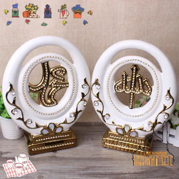 Caracteristicile Xinjiang Musulmana Islam Coran decor activități Mobilier Acasă ornamente ceramice ornament Scriptura
